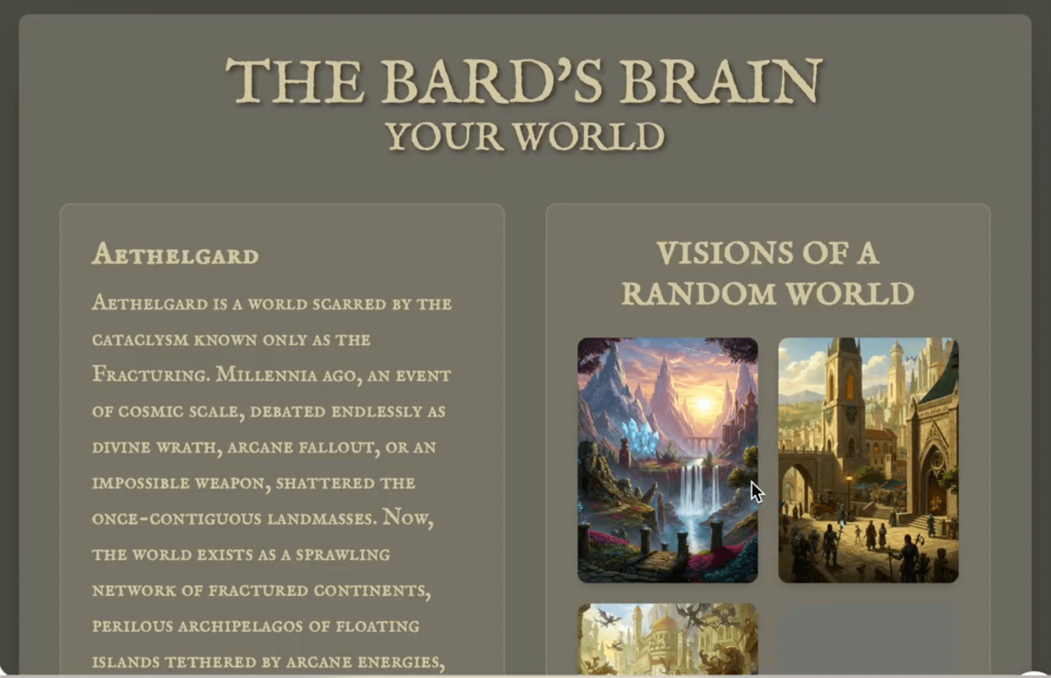 Bard's Brain (Team Project)